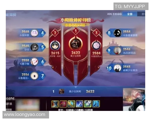 国安全北巅峰对决视频直播全程回放精彩瞬间不容错过